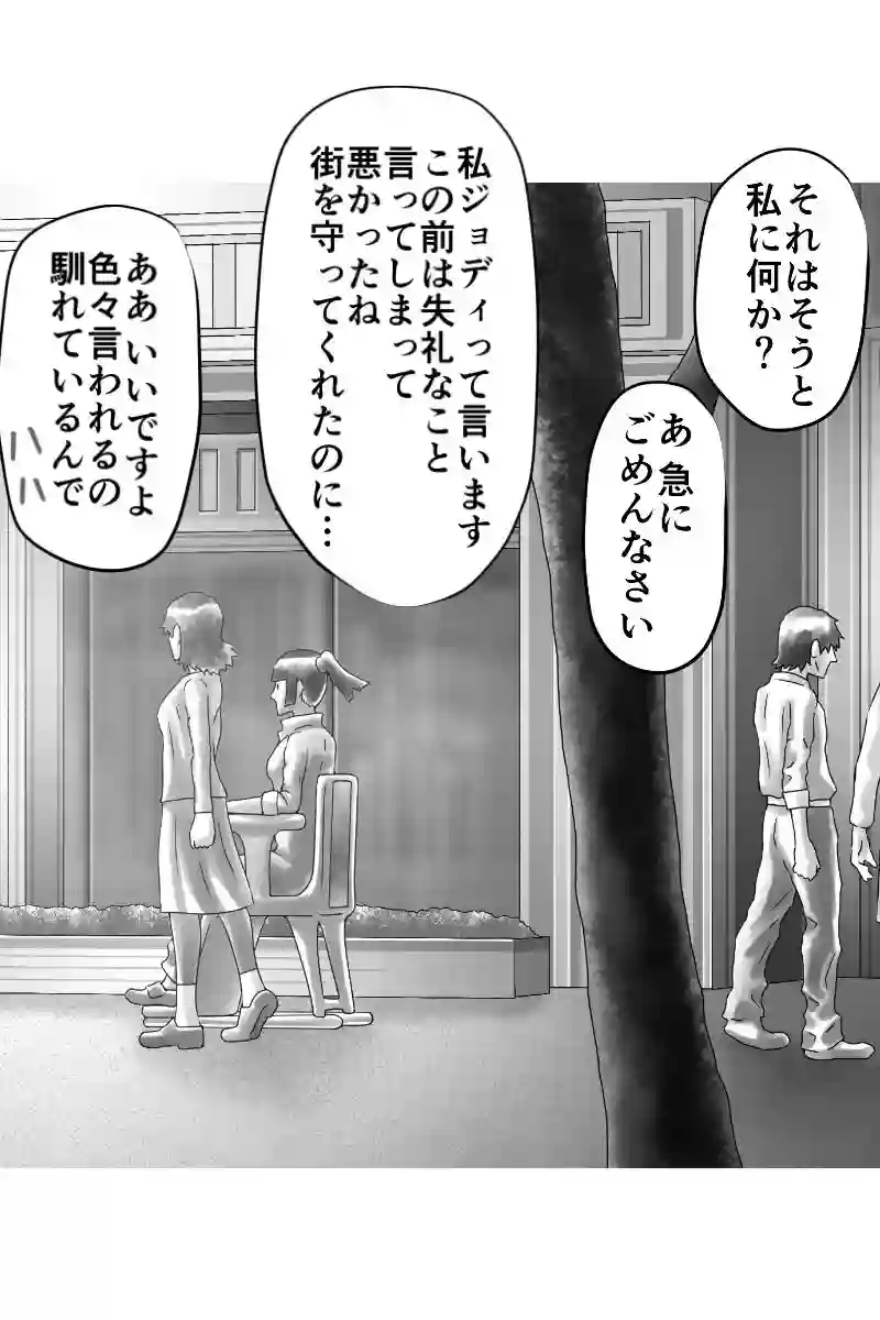 その57