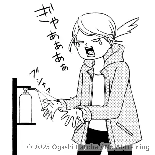 手荒れあるある（歌にのせて♪）