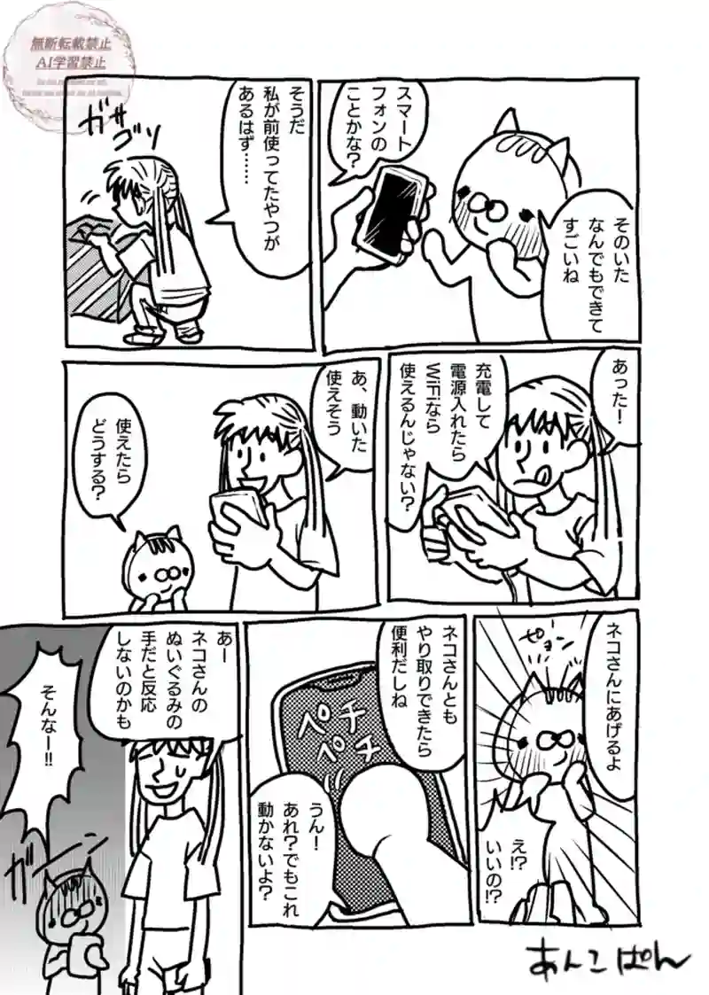 第61〜66