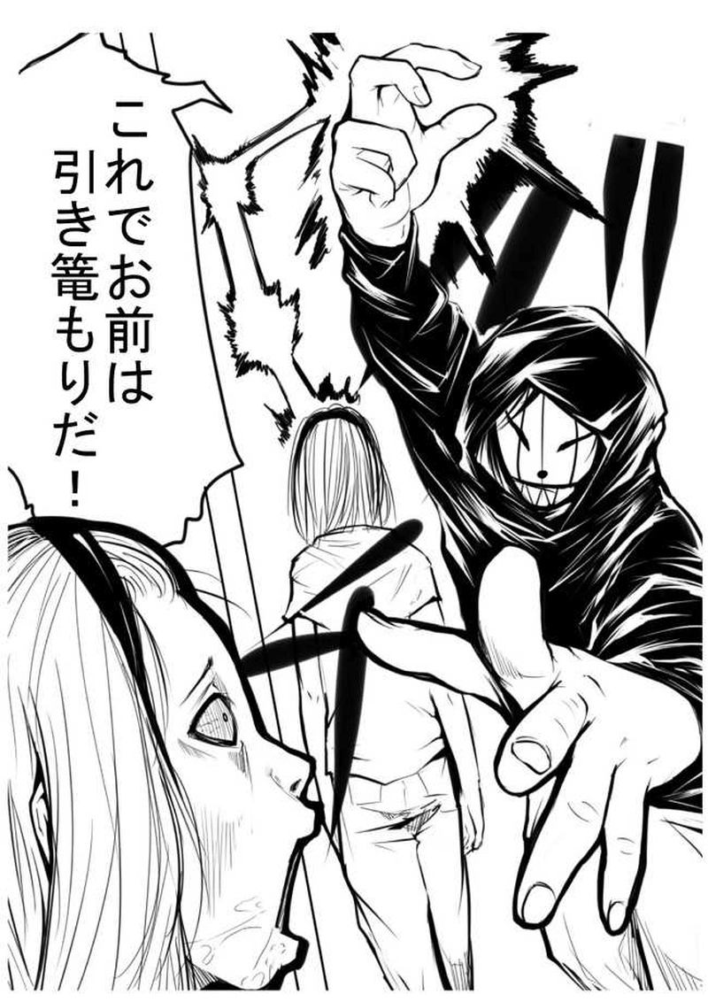 第3話 組織の仲間をつくりましょう