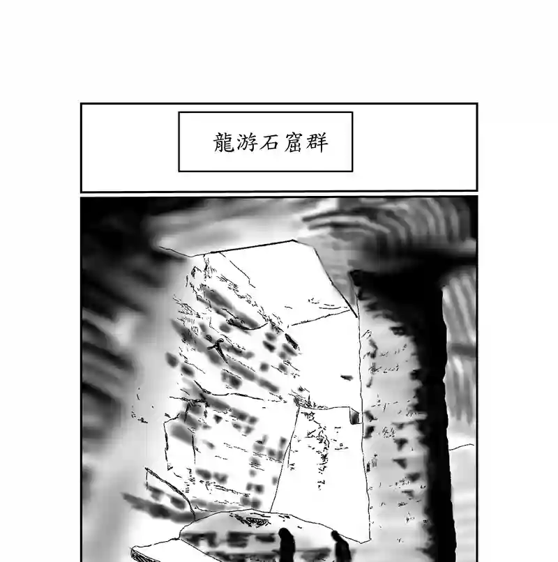 第四話。人類文明を最も代表するのは誰か？死者はか？生者はか？／2