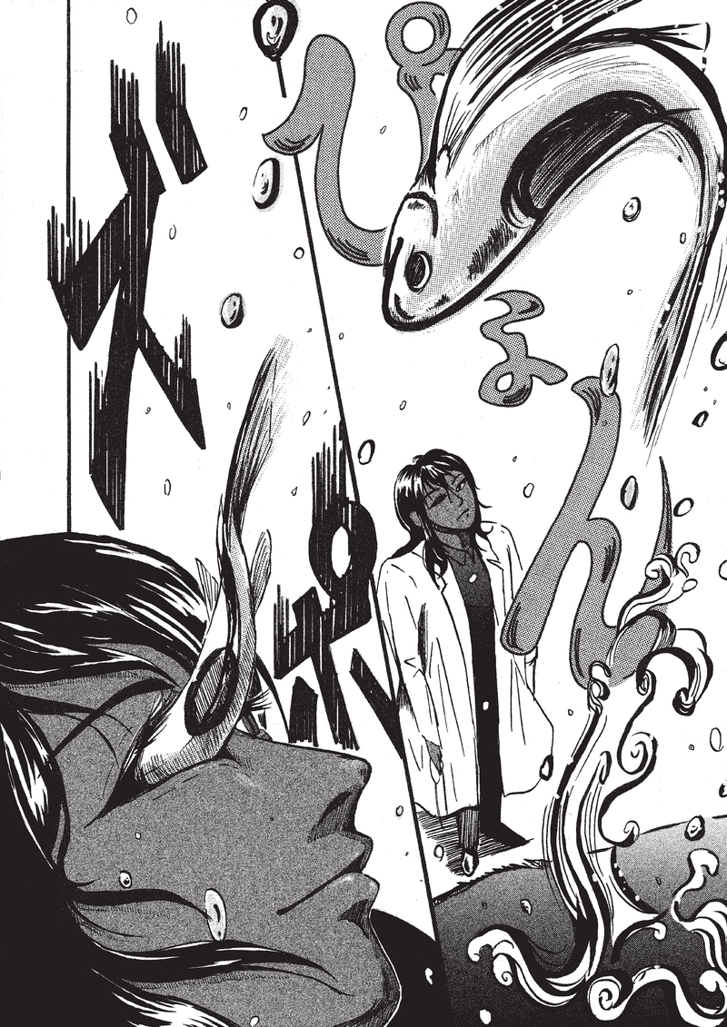 ニコとアンラ先生　後編