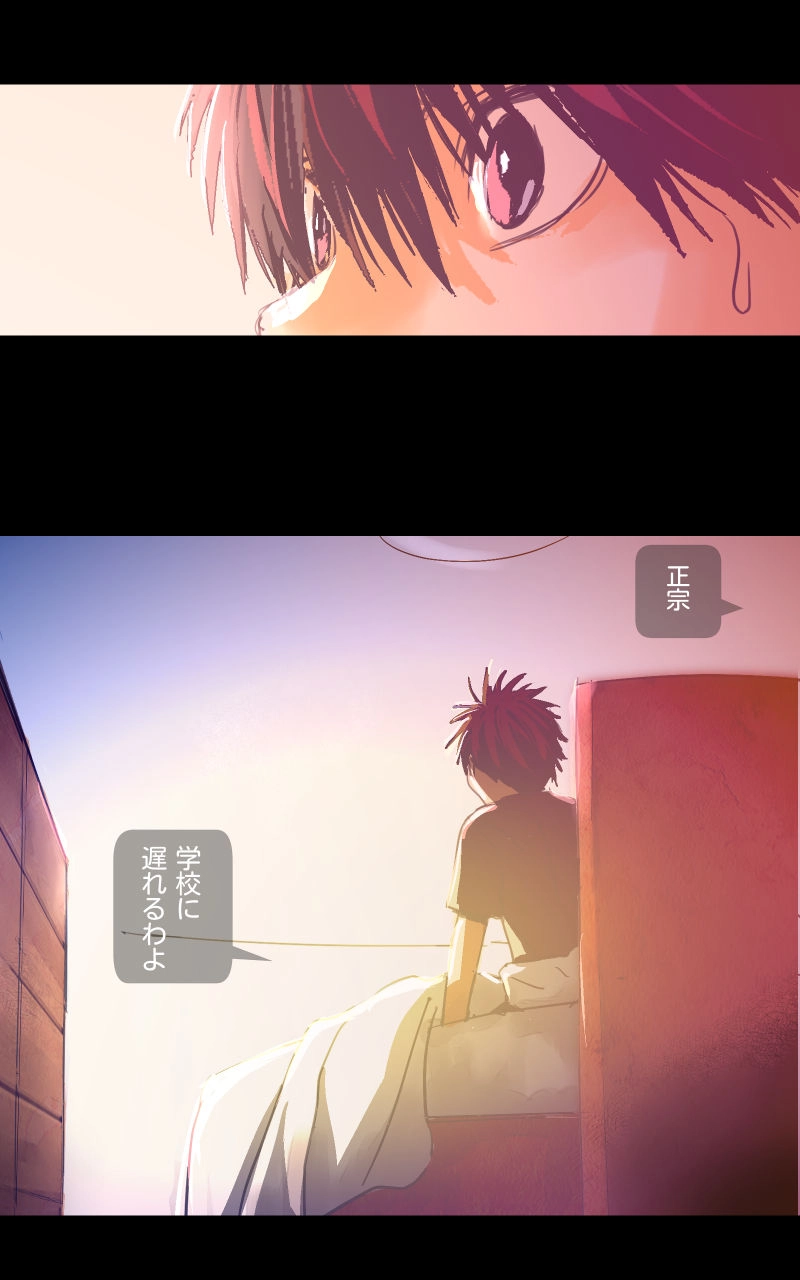 1:  Cats and Dogs (Part 1)