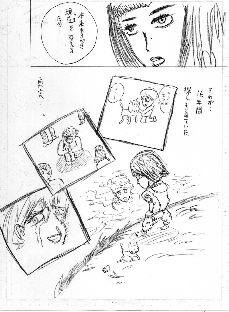 ダンボールのダンボ