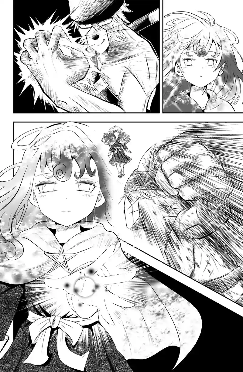 PHASE28. 「もういちどだけ」