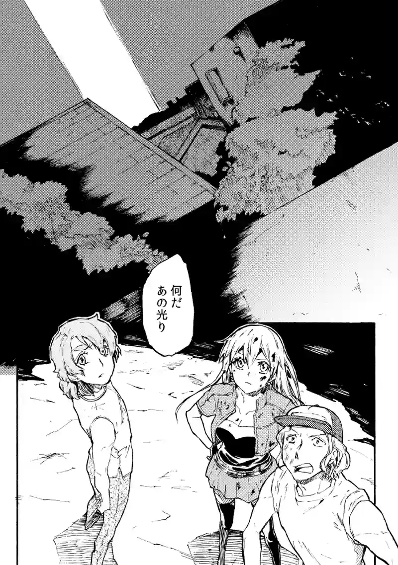 第三十話 あざさ結ひ