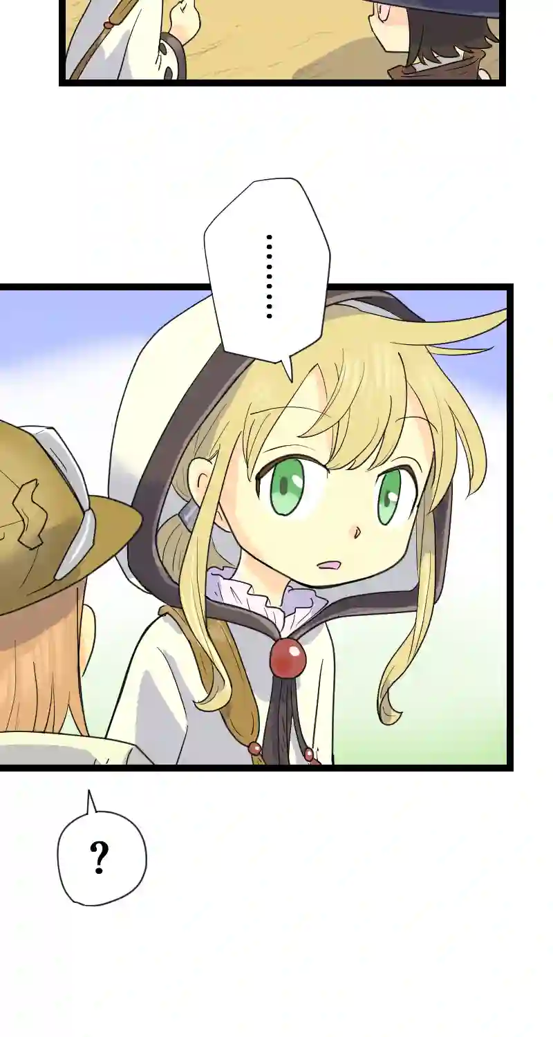 第35話 ３人の両親 Part2