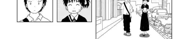 認知の歪み
