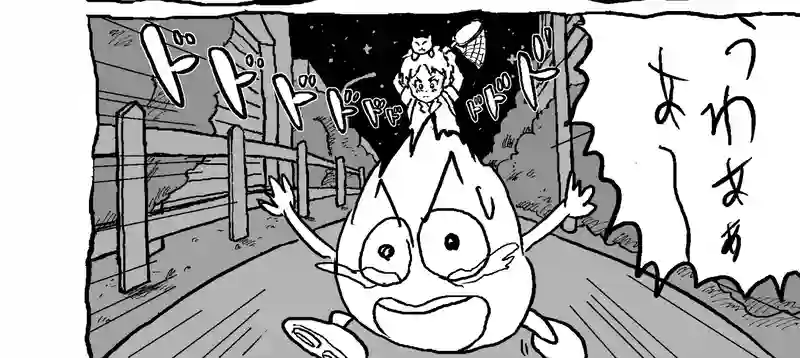 Chapter.1 モラトリアム・デイズ①