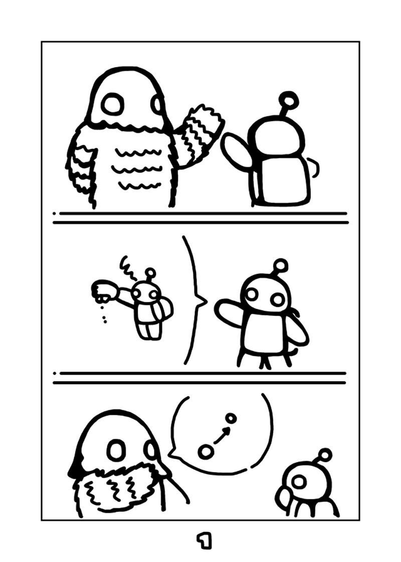 Planet Explorer -adventure-