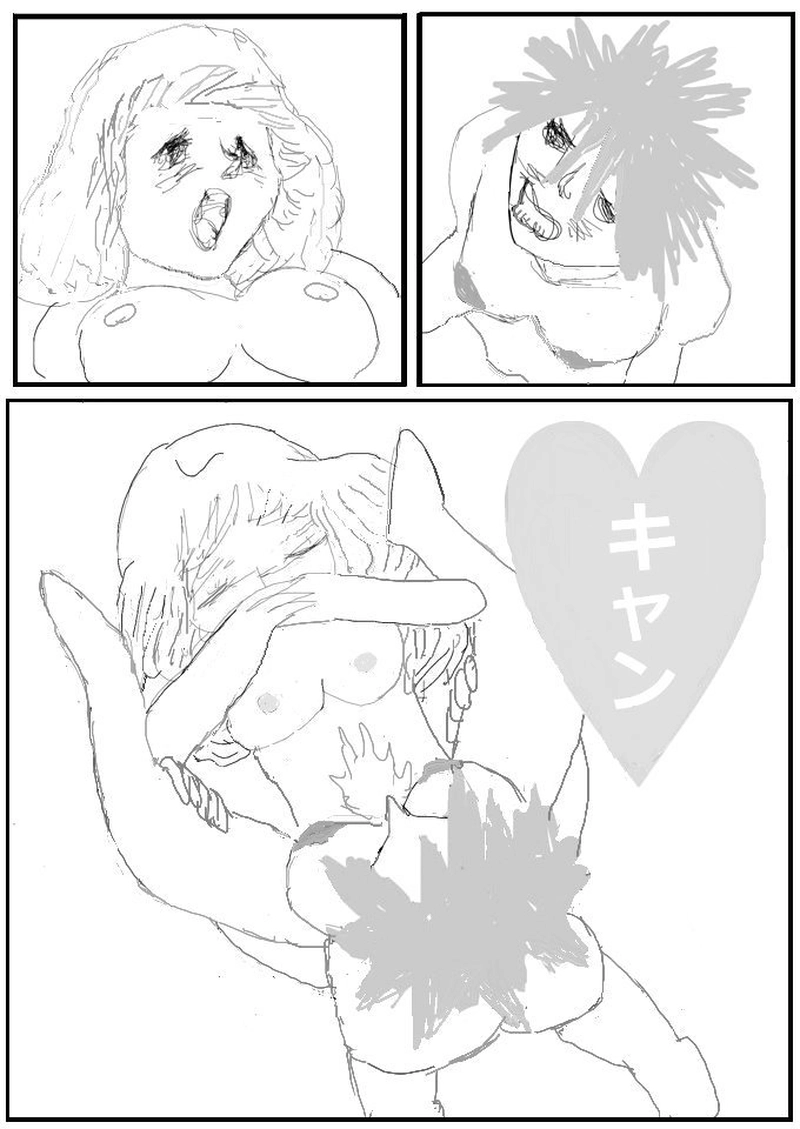 第二十六話　SEXP