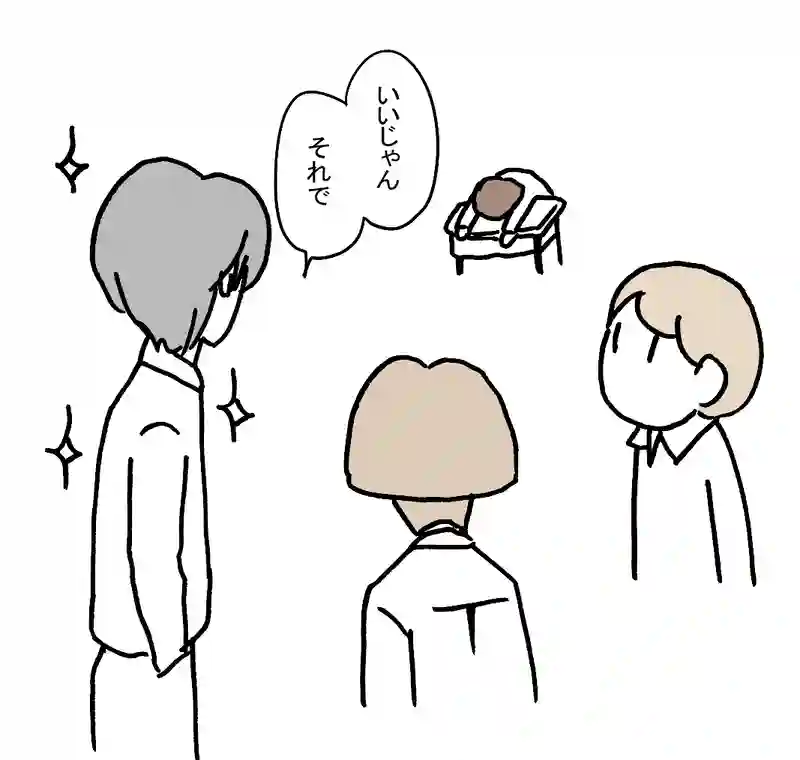 18.変なムギちゃん