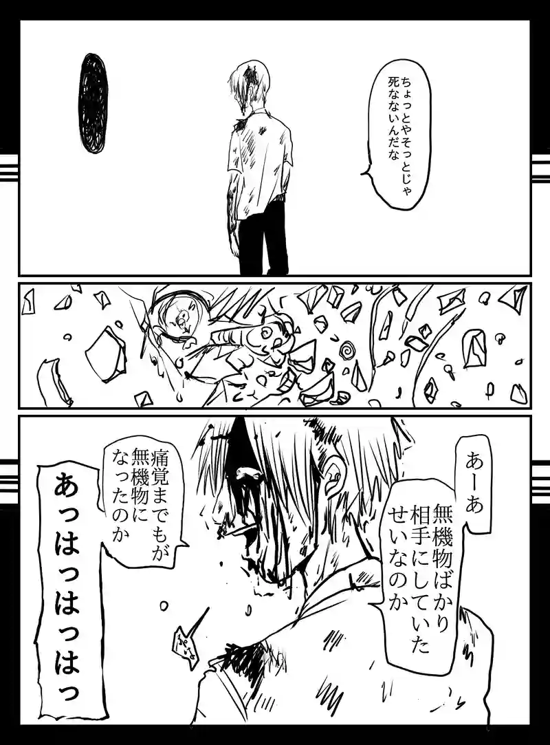 1-66