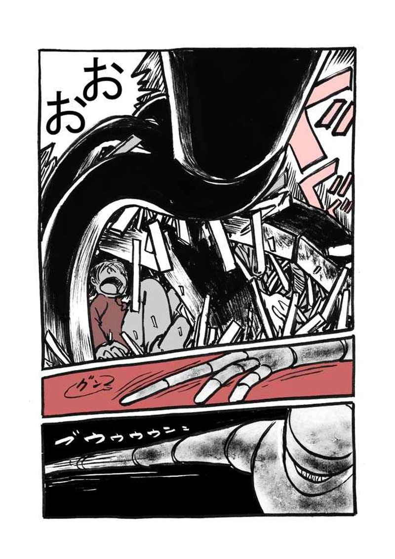 六話目「"カゲ"との戦い」