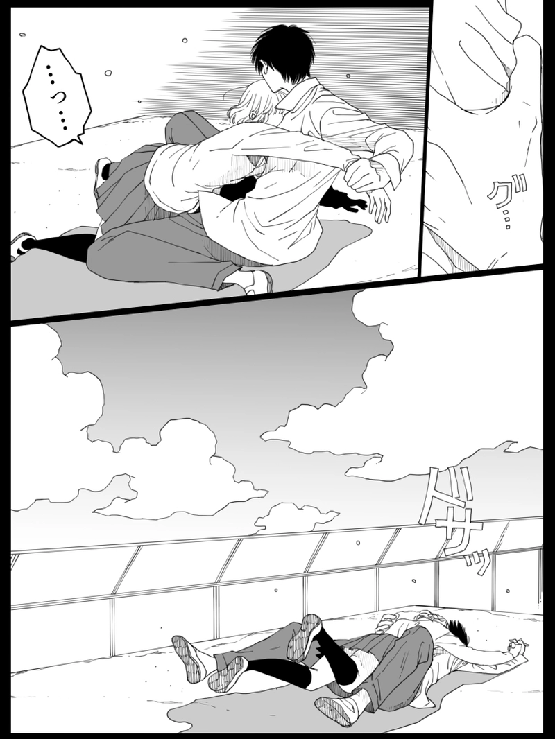 藤ヶ崎スペクタクル　14話