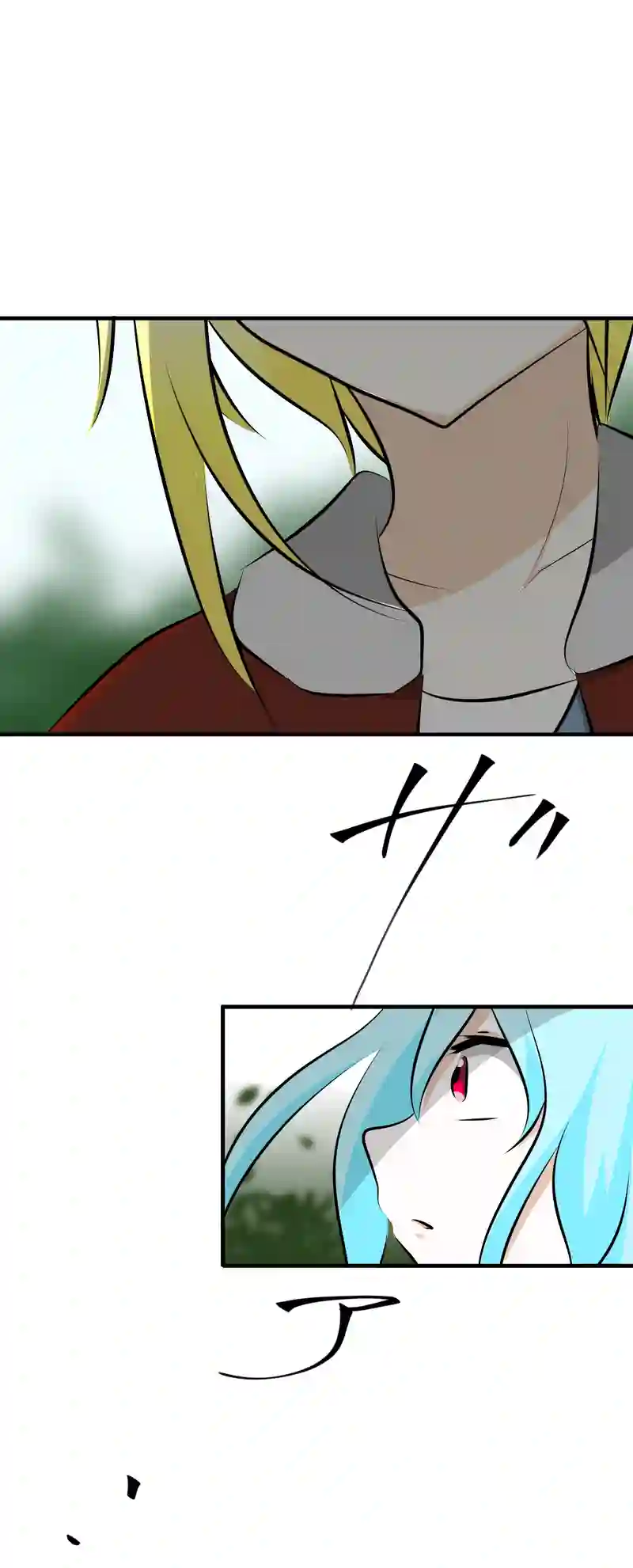 第一話