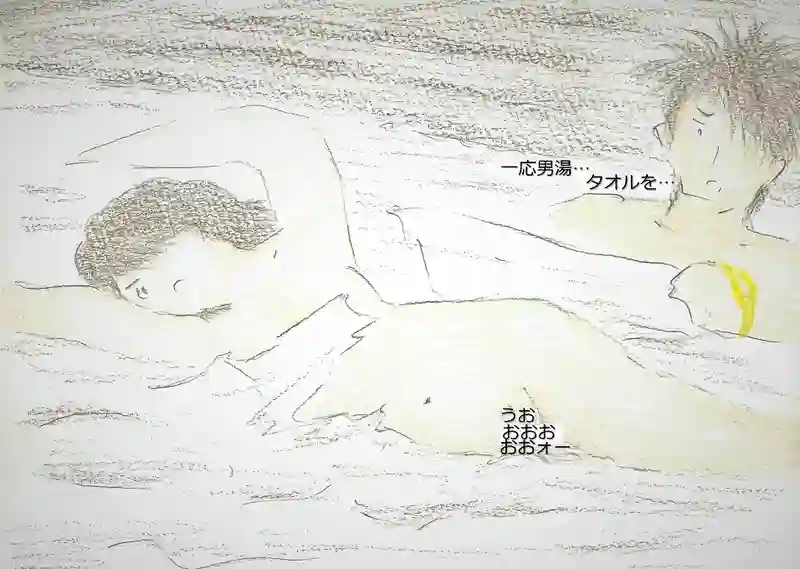 LAP.142 初夏紀行12