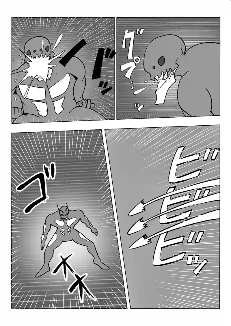 第一話「誕生」(2)