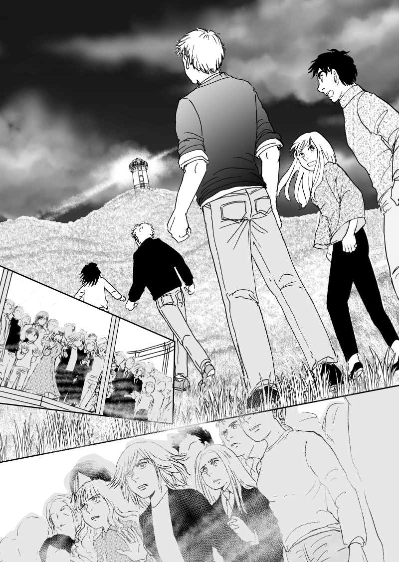 多分魔法少年ギャリー・カッターの日常Episode90