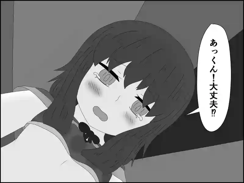 ８２話：柔らか枕