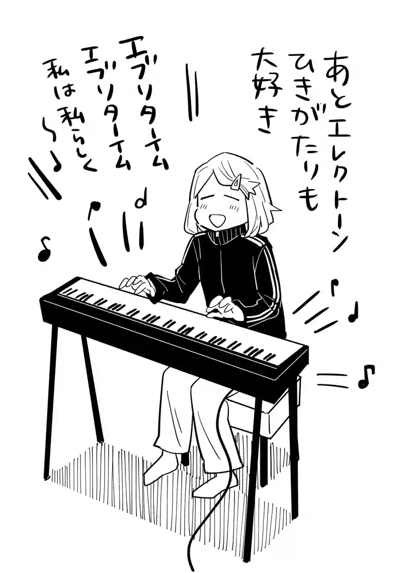 2話