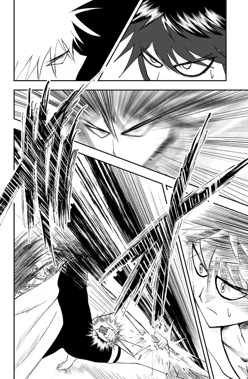 第14話/17
