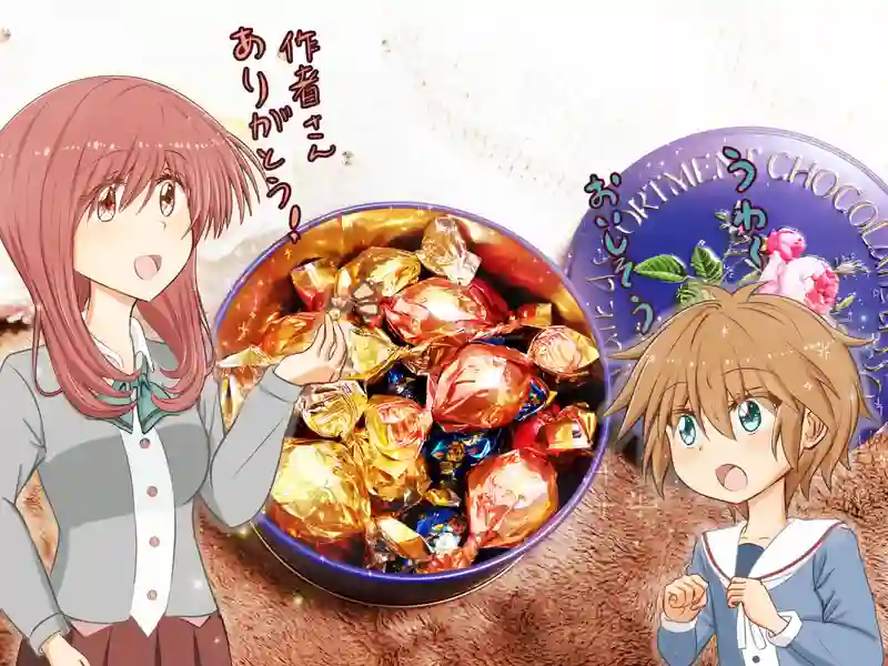 『ほっこりお姉さん と ツンデレ弟』イラスト・ラクガキまとめ