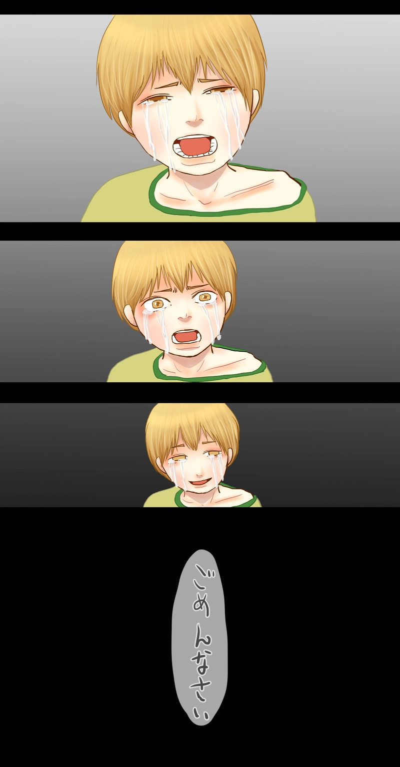 第15話　空蝉は朝日を見たか