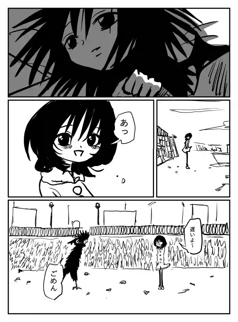 2-84