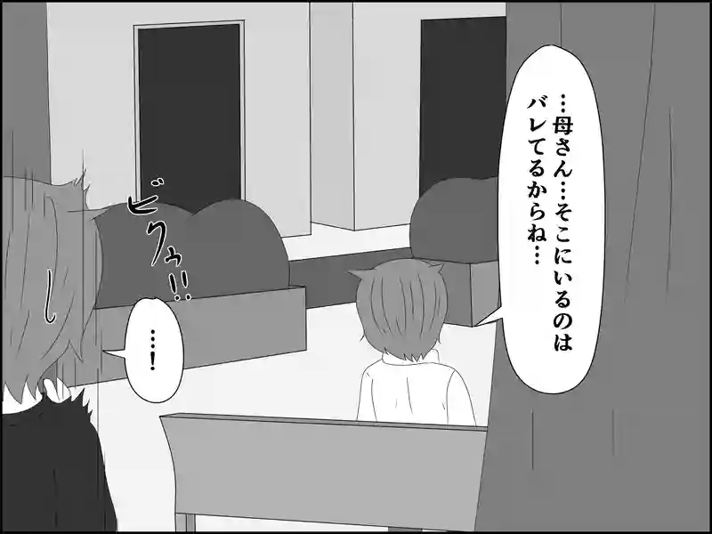 １２４話：懐かしい声