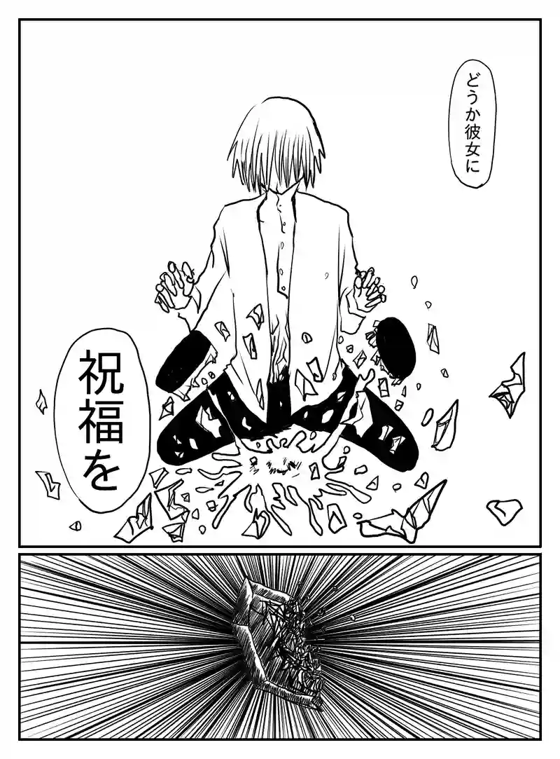 1-71