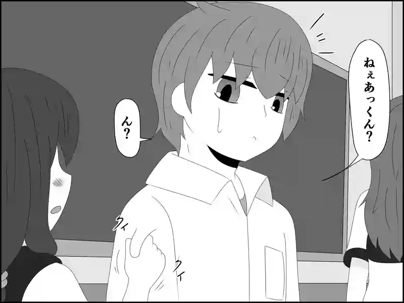 １０７話：雨中高の文化祭