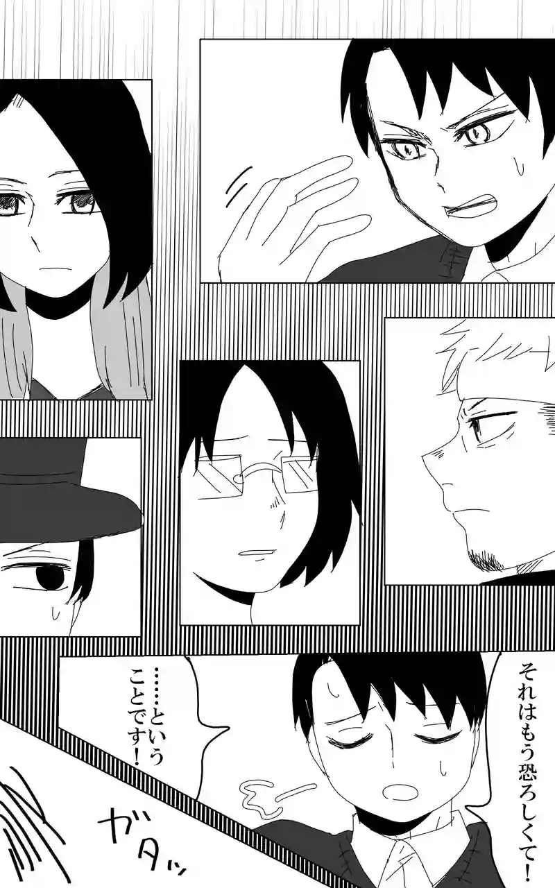 ２３話