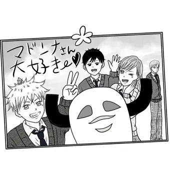 マドンナさんへ。