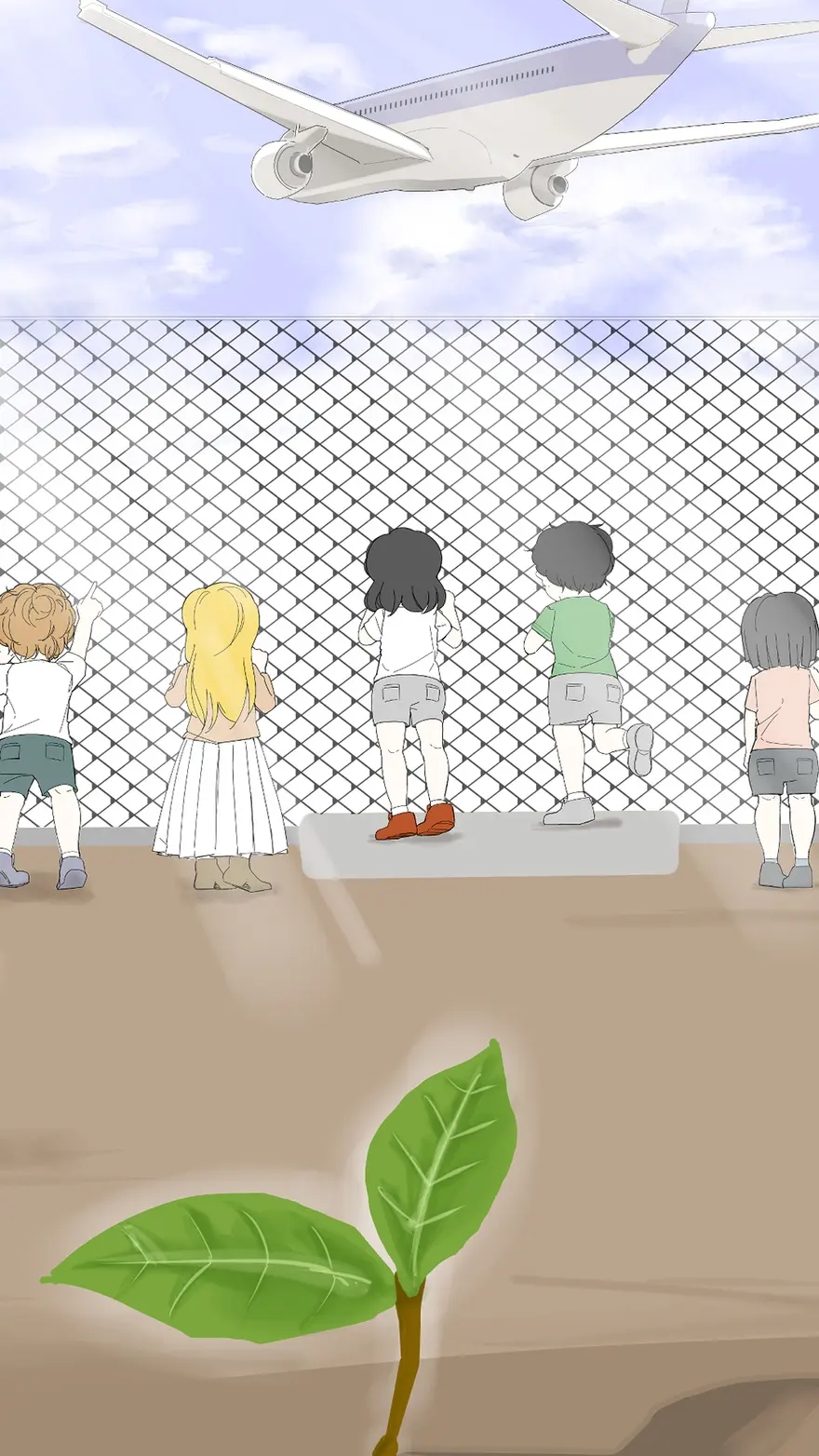 5人の子どもたち