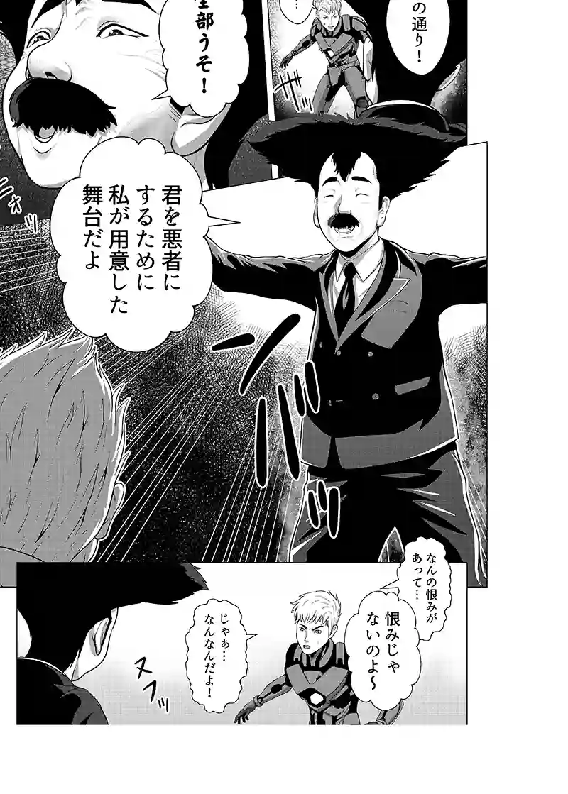 読み切り
