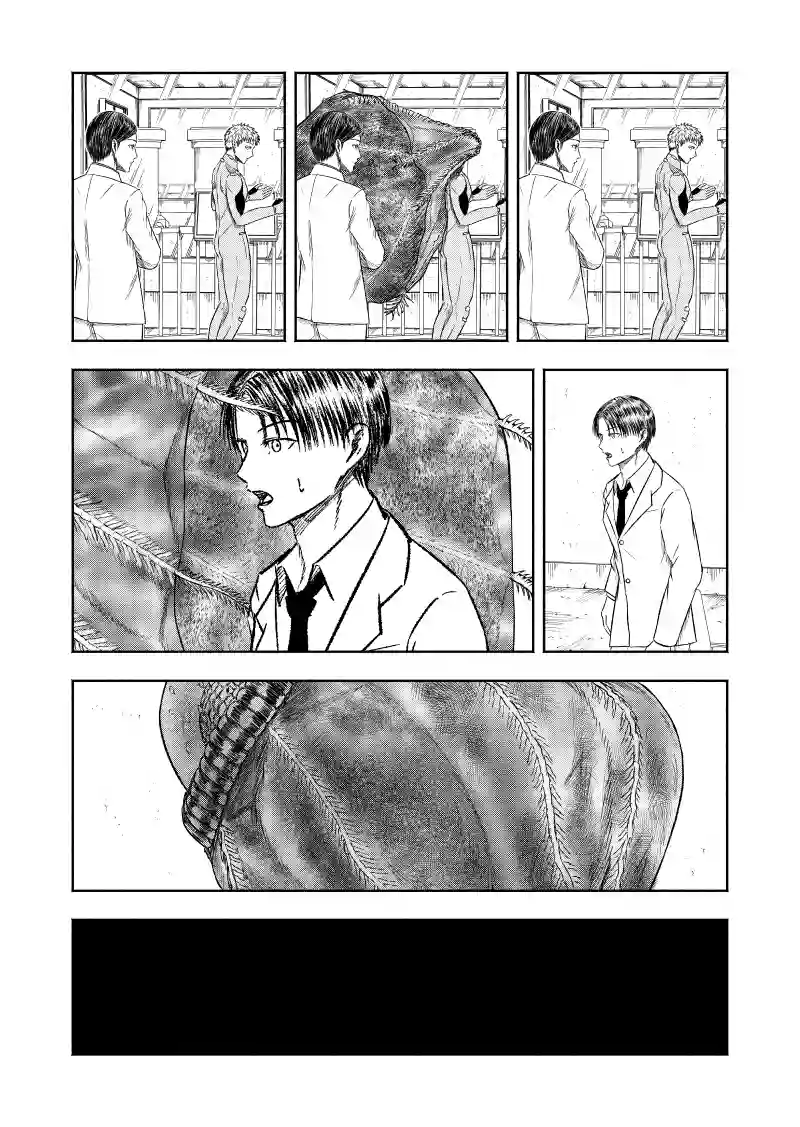 パラクロンのなり変わり
