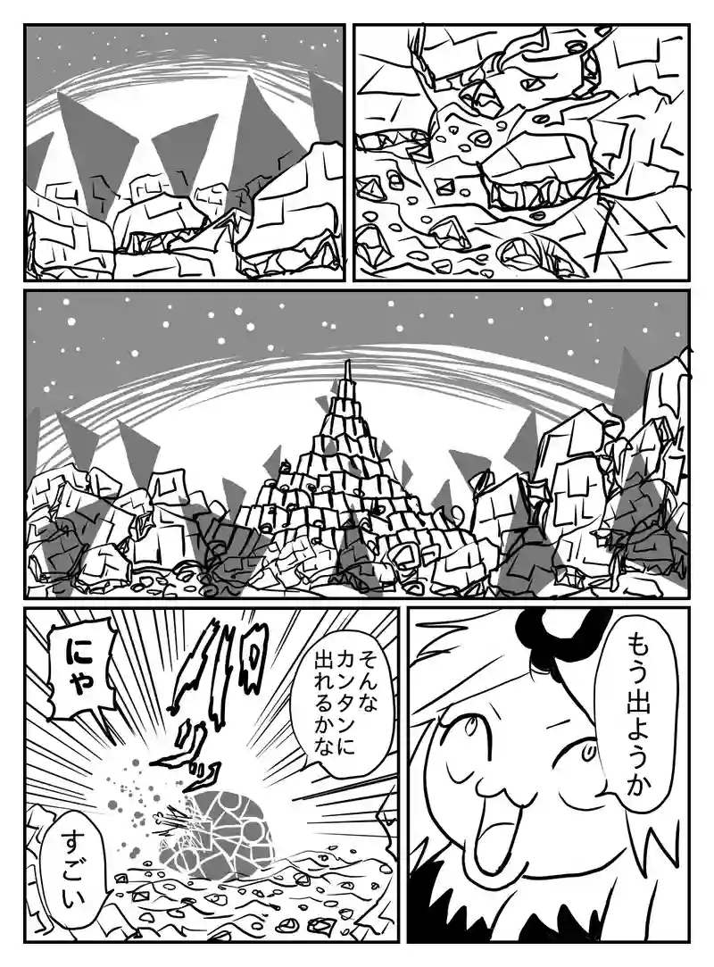 1-82