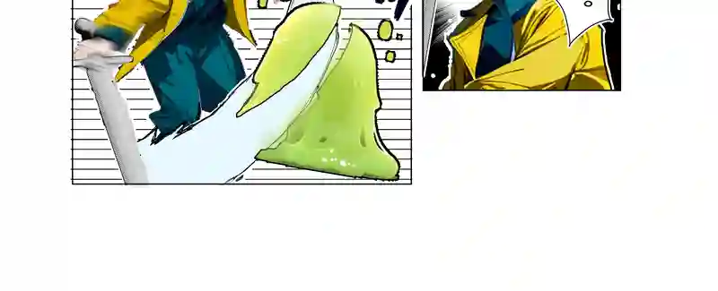 物語の始まり
