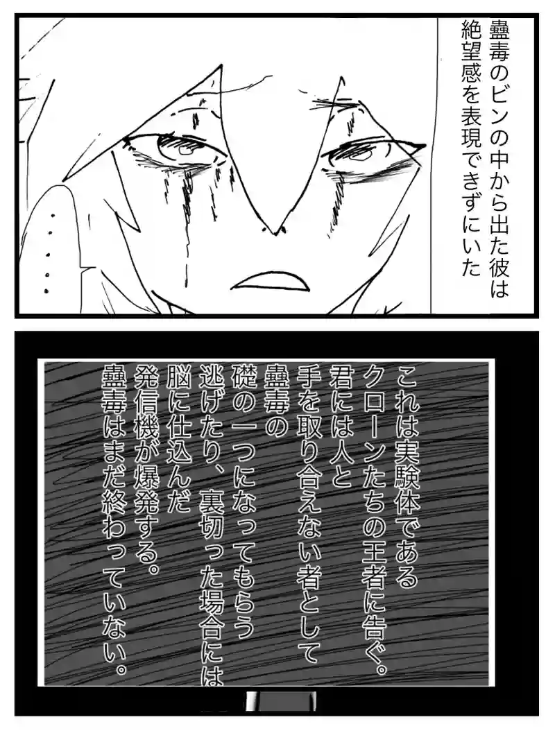 1.