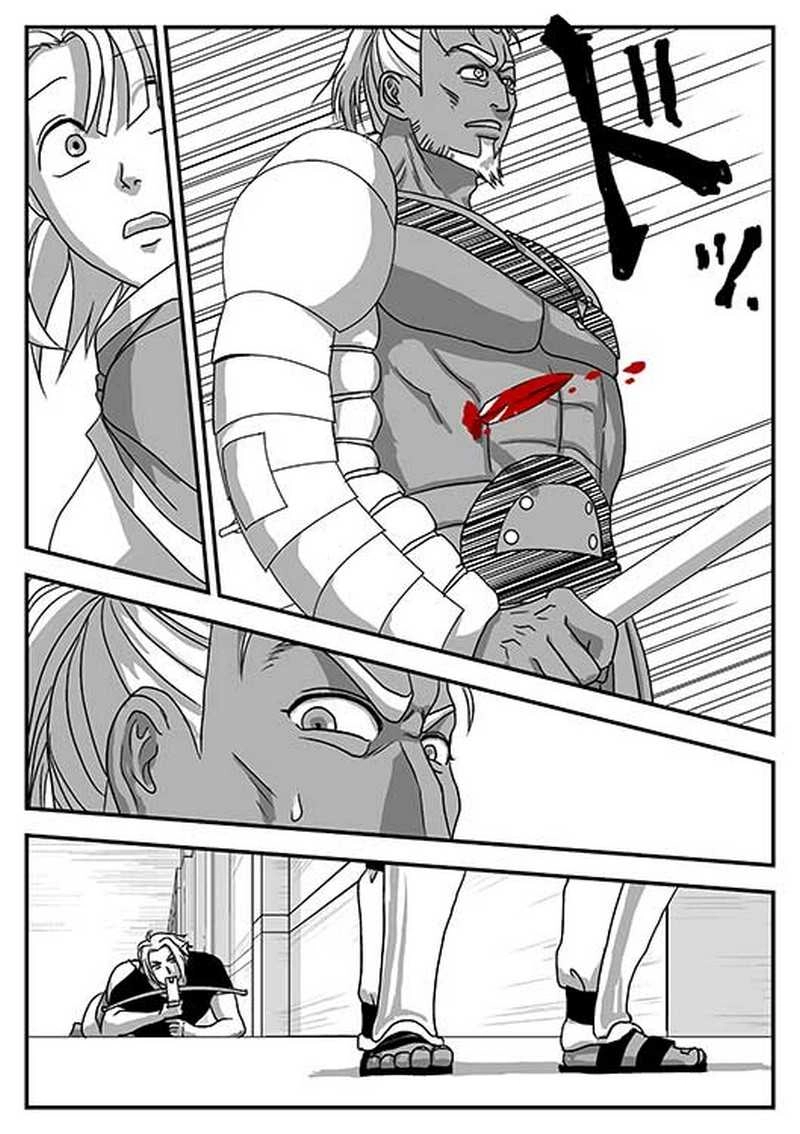 Ｉ．勇者の物語　第２章「転機」－２