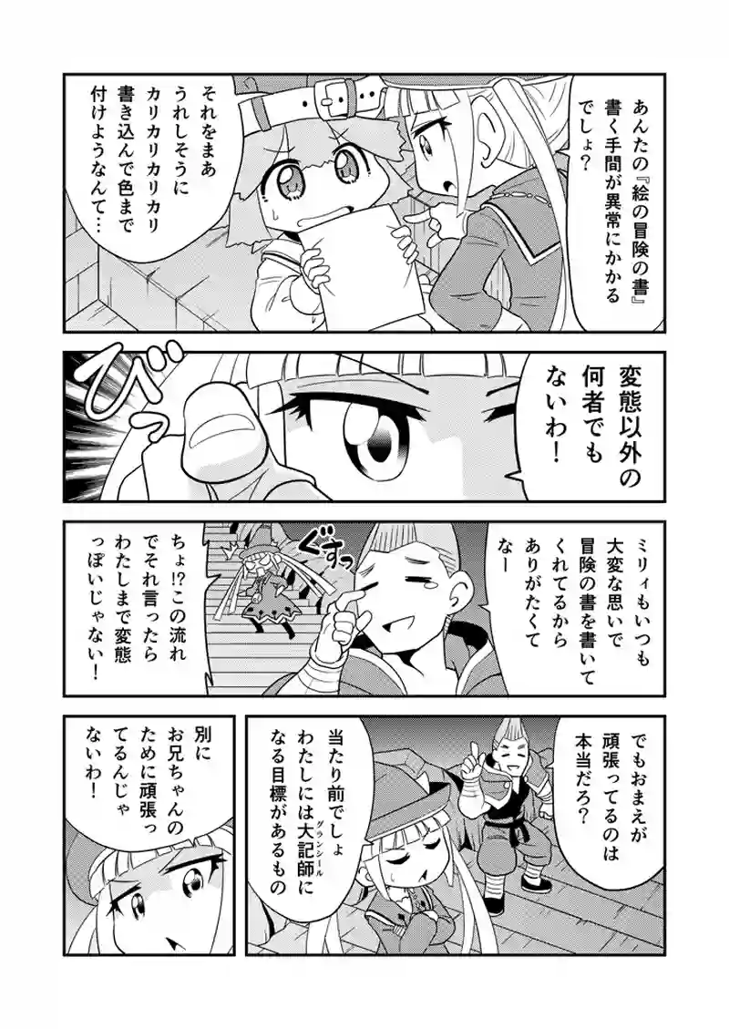 書103