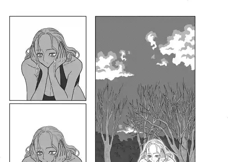 健在つらら帝国