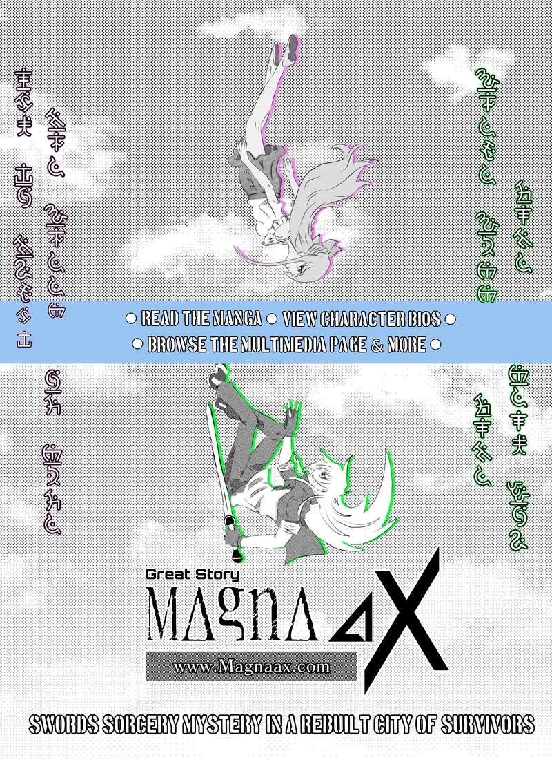 1. The Wind Homebound