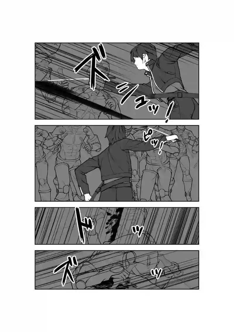 第64話