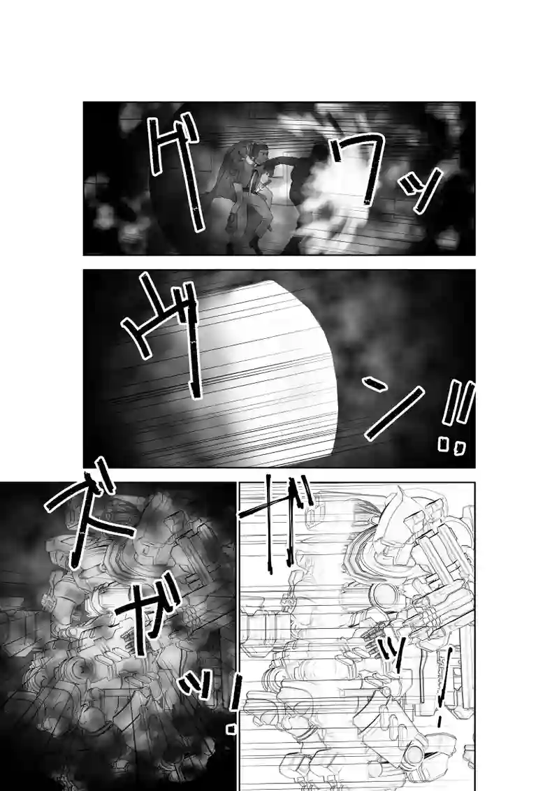 第46話