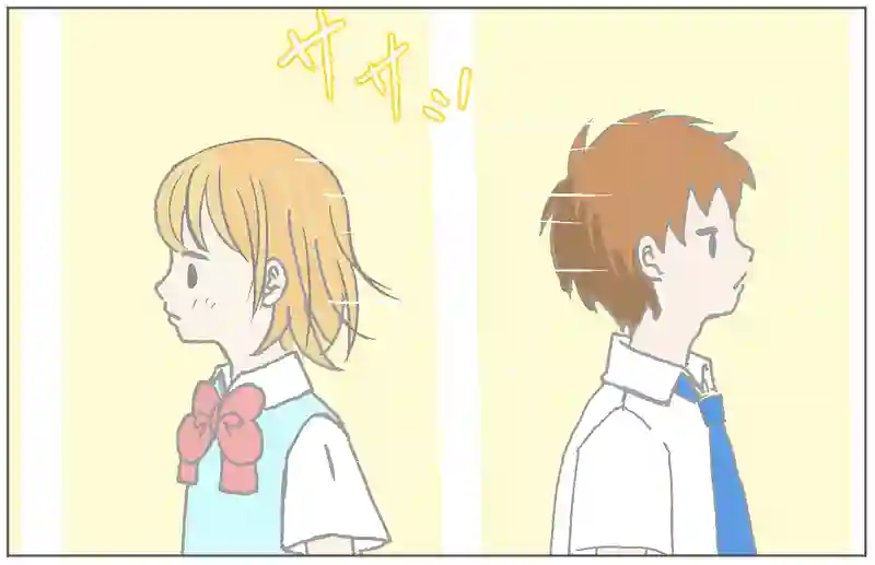 いつも廊下で会う気になる人に話しかけられる方法