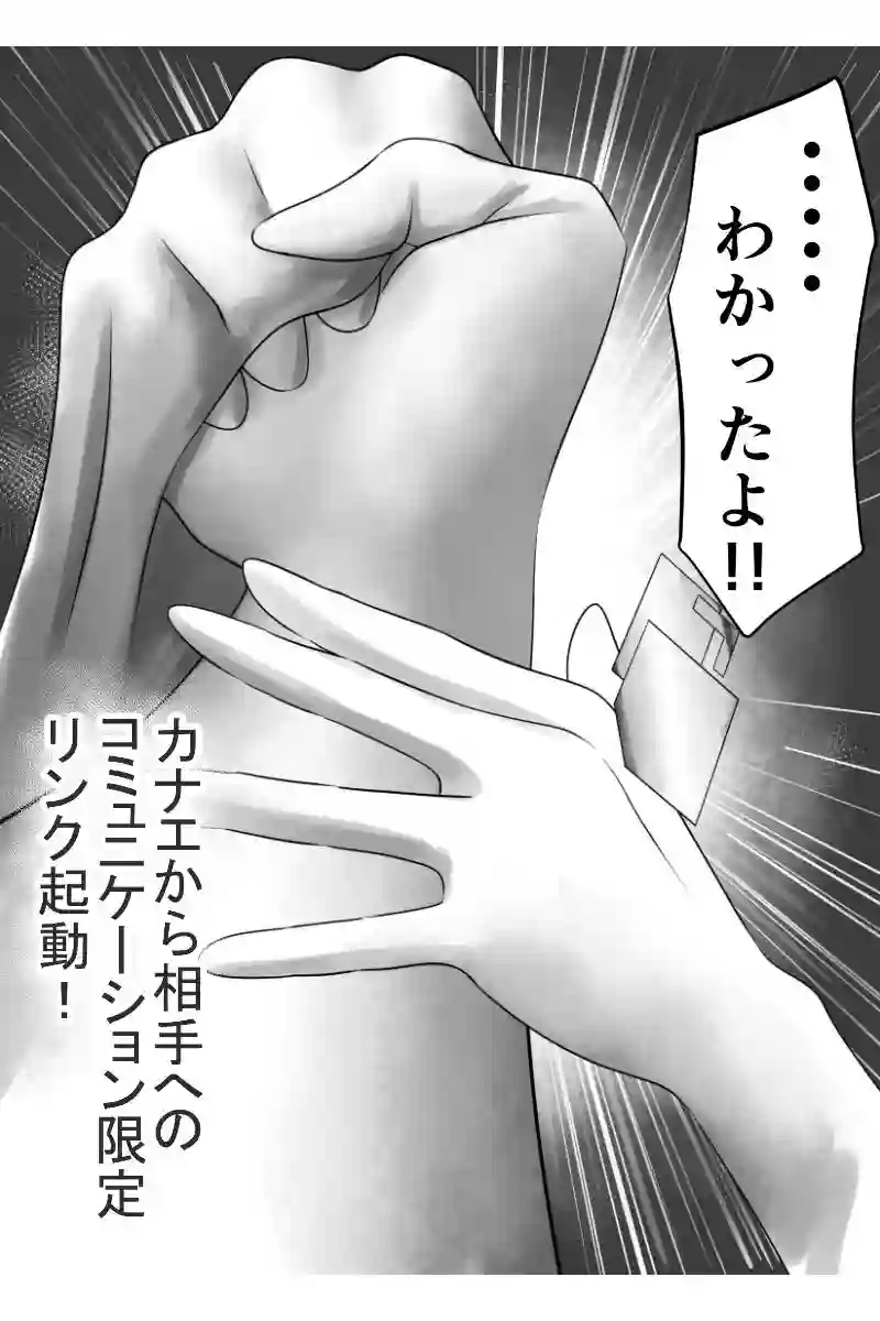 その39