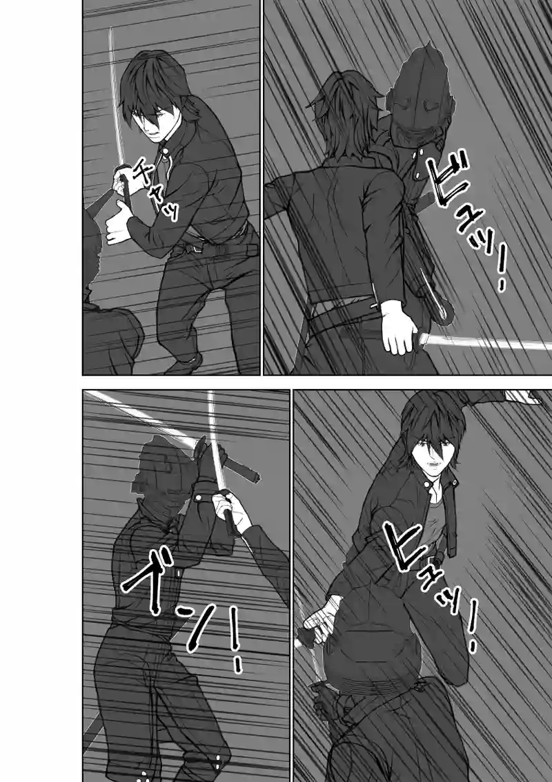 第64話