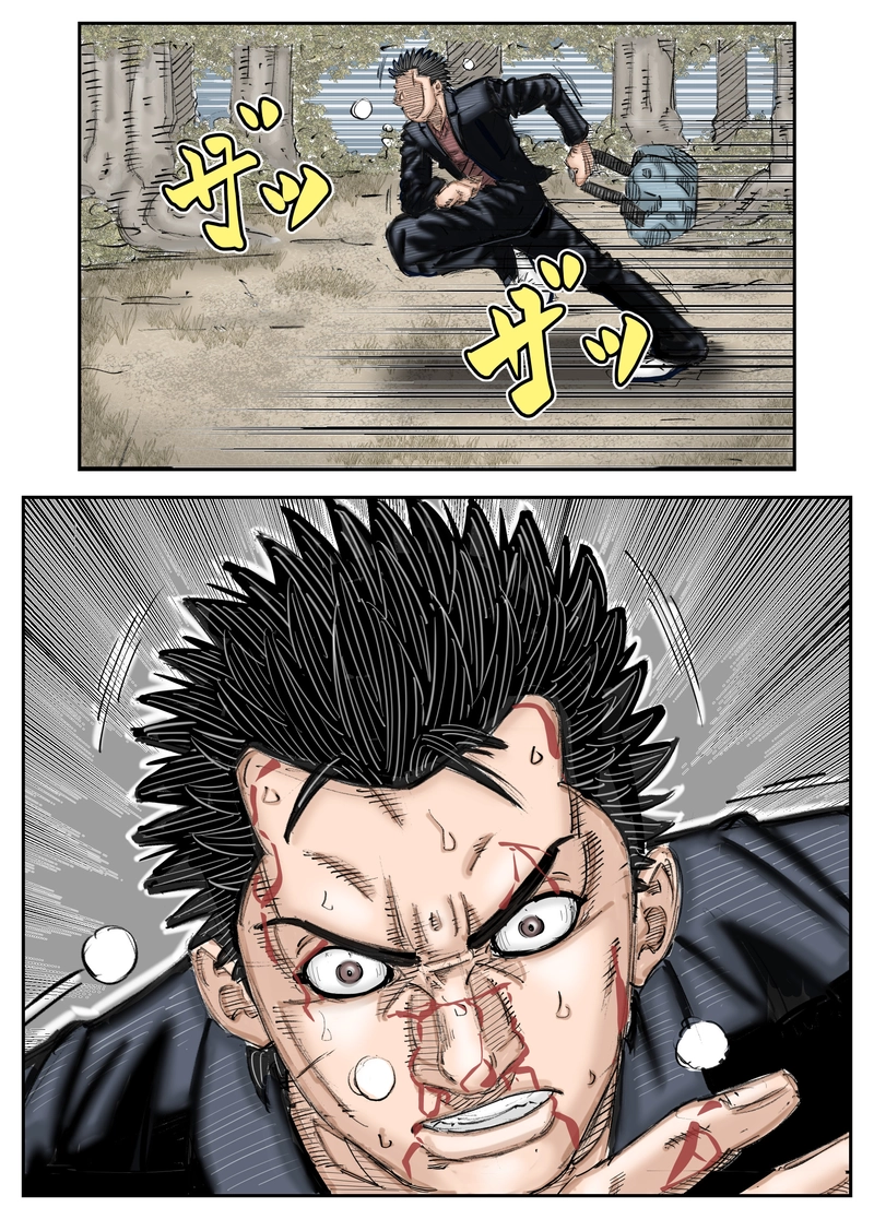 第6話 ムショか栄光か…